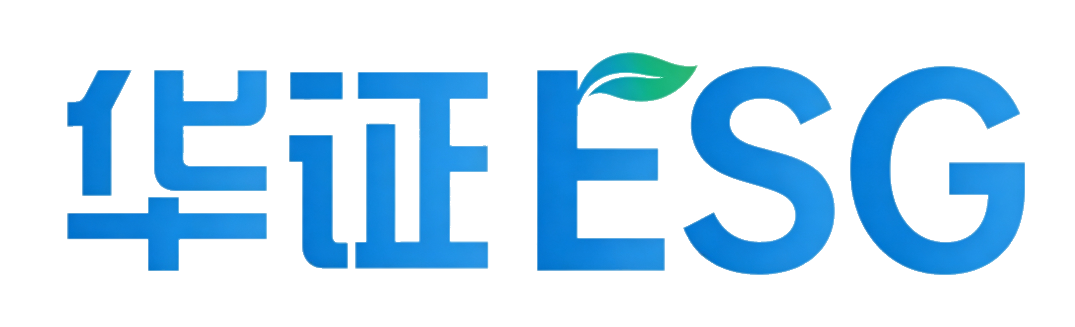 华证ESG